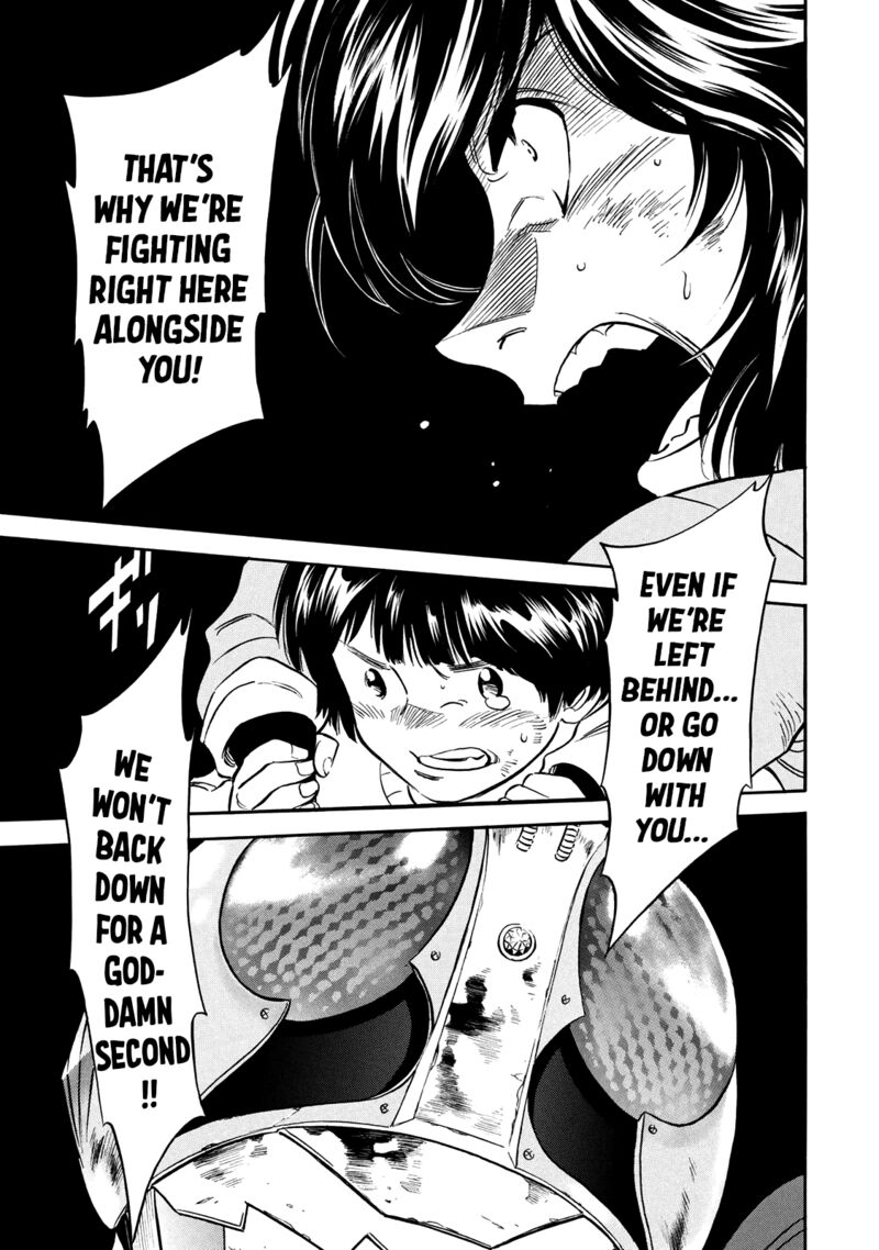 Shin Kamen Rider Spirits 34 24