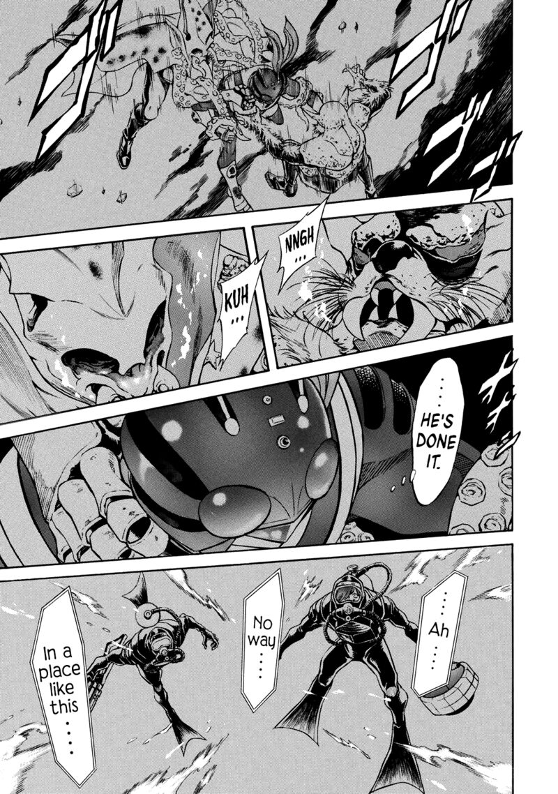 Shin Kamen Rider Spirits 34 26