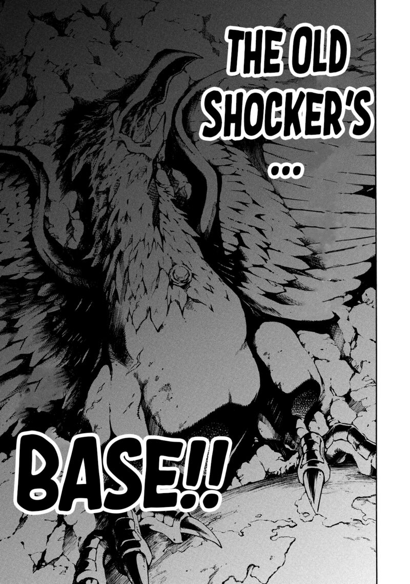 Shin Kamen Rider Spirits 34 29