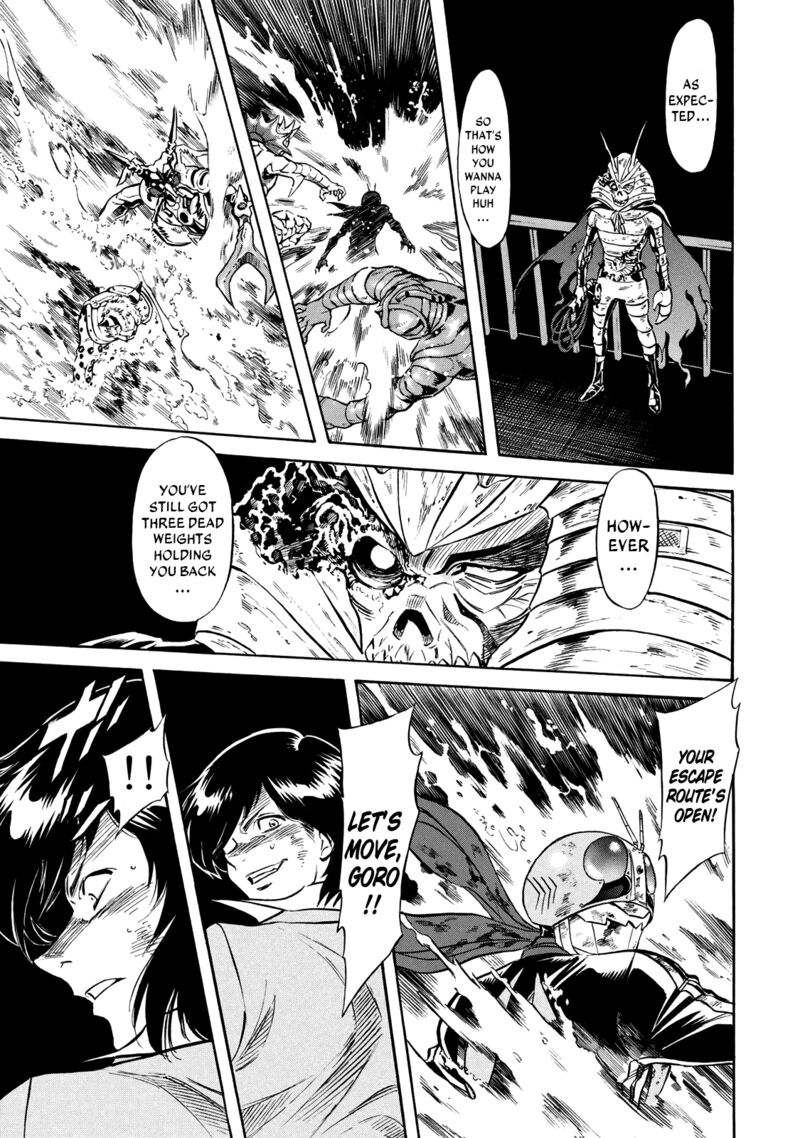 Shin Kamen Rider Spirits 34 37