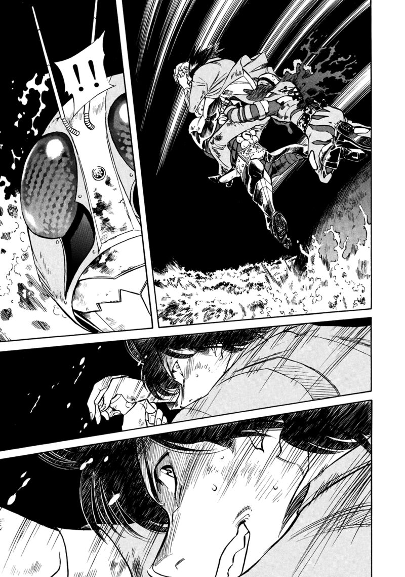 Shin Kamen Rider Spirits 34 44