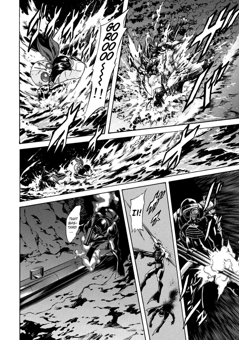 Shin Kamen Rider Spirits 34 45