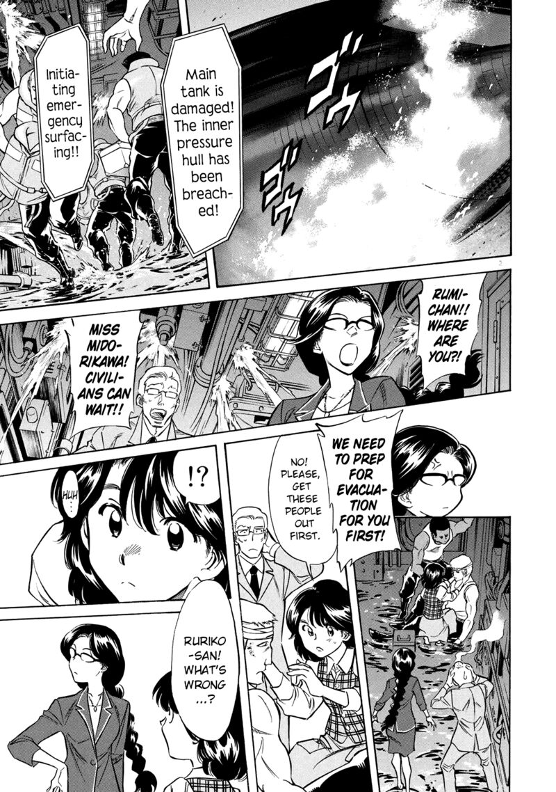 Shin Kamen Rider Spirits 34 46