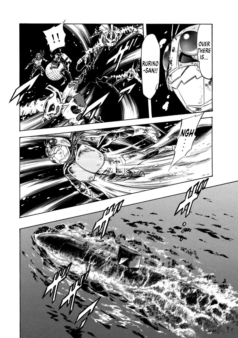 Shin Kamen Rider Spirits 34 53