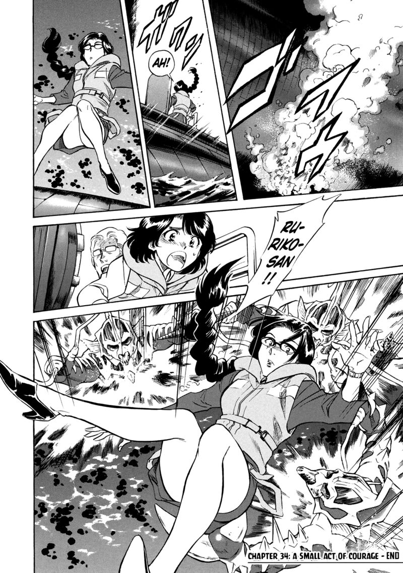 Shin Kamen Rider Spirits 34 55