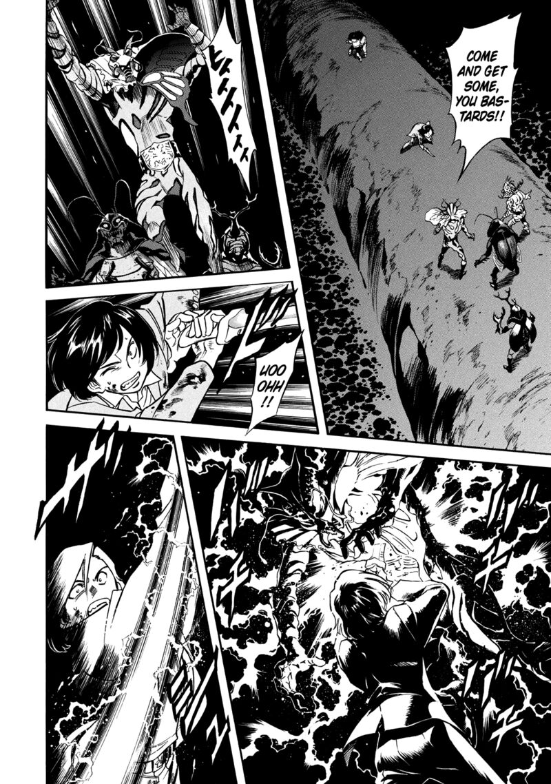 Shin Kamen Rider Spirits 34 7