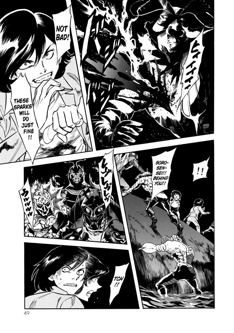 Shin Kamen Rider Spirits 34 8