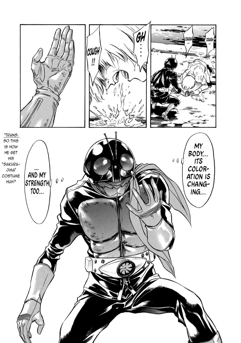 Shin Kamen Rider Spirits 35 14