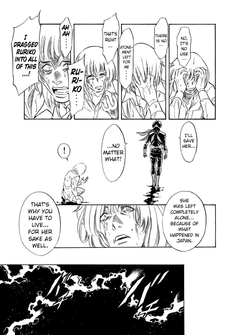 Shin Kamen Rider Spirits 35 17