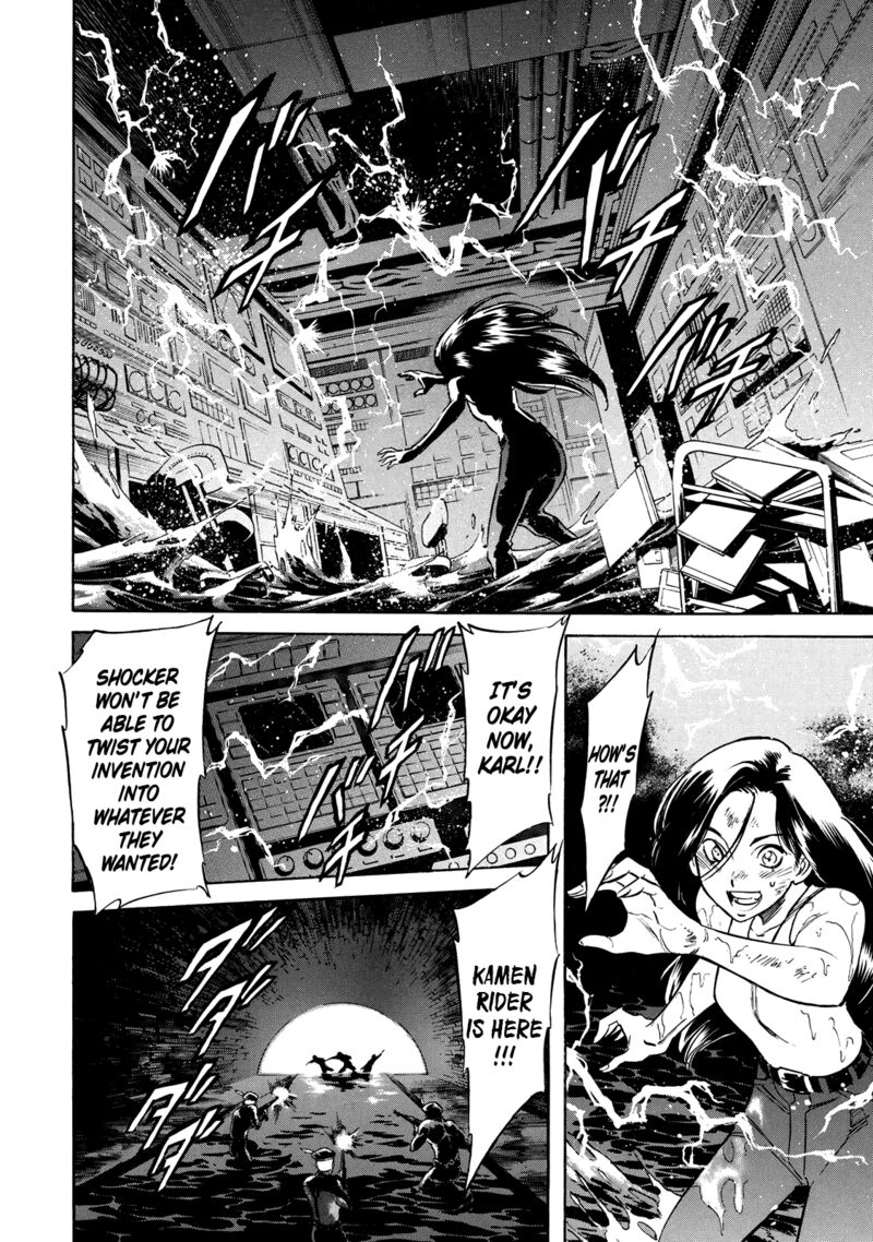 Shin Kamen Rider Spirits 35 18