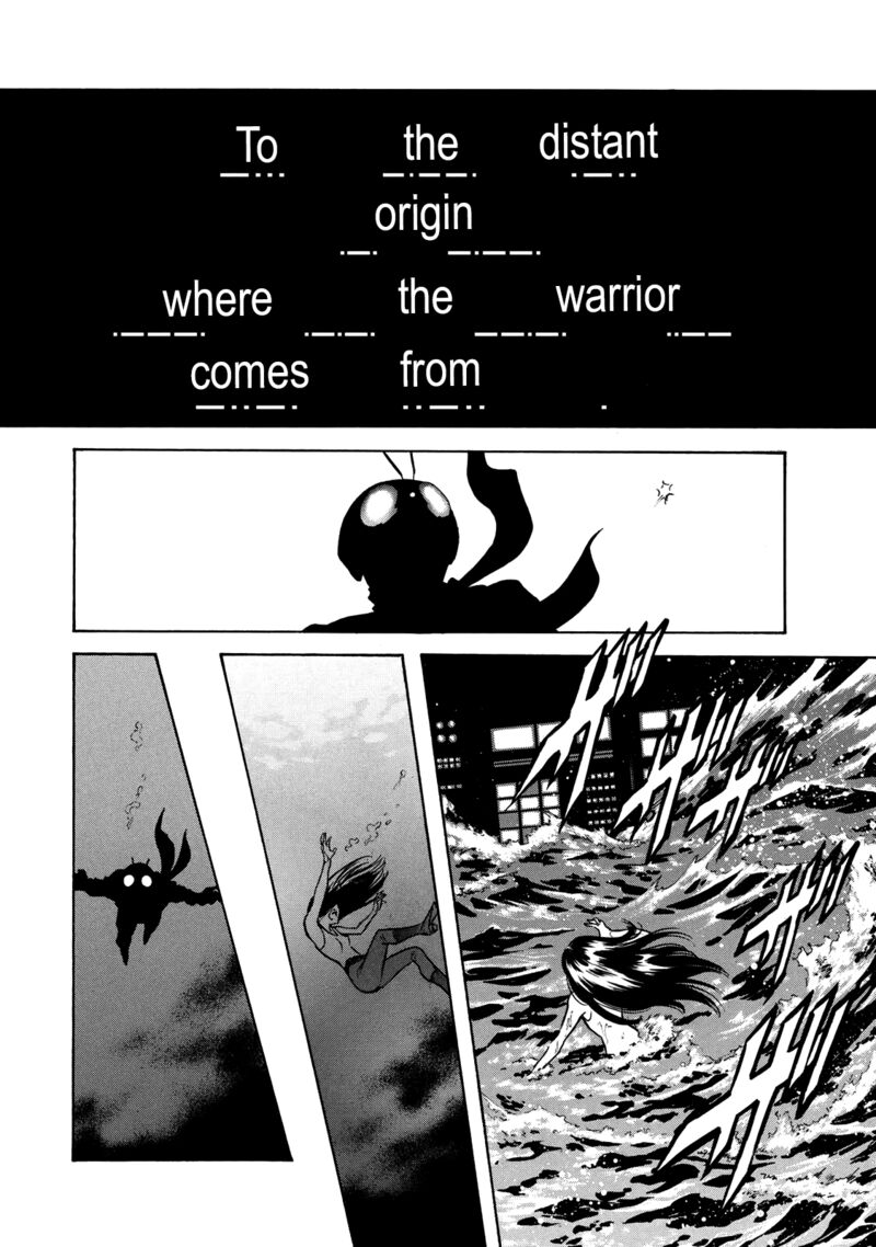 Shin Kamen Rider Spirits 35 20