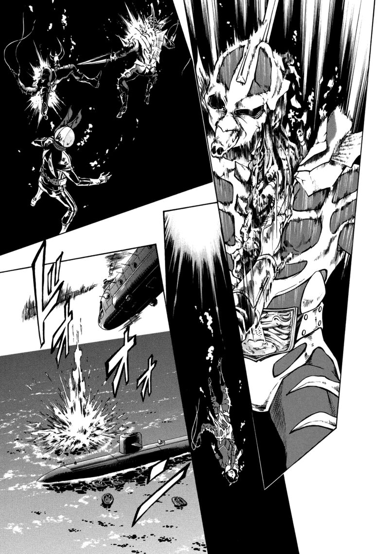 Shin Kamen Rider Spirits 35 8