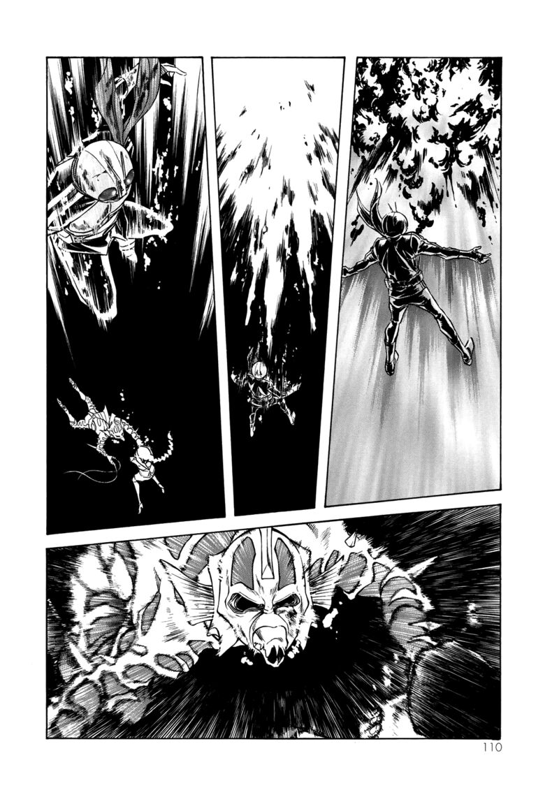 Shin Kamen Rider Spirits 35 9