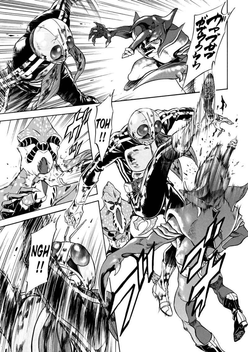 Shin Kamen Rider Spirits 36 12