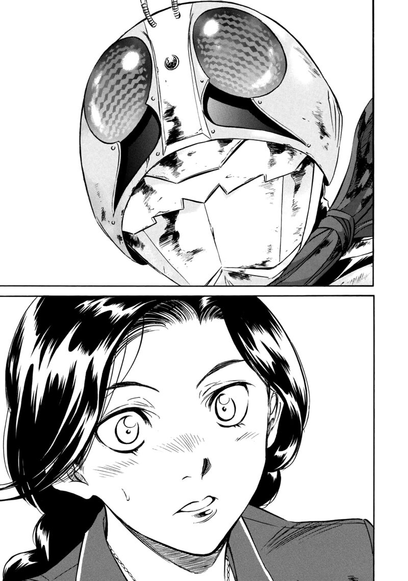 Shin Kamen Rider Spirits 36 16