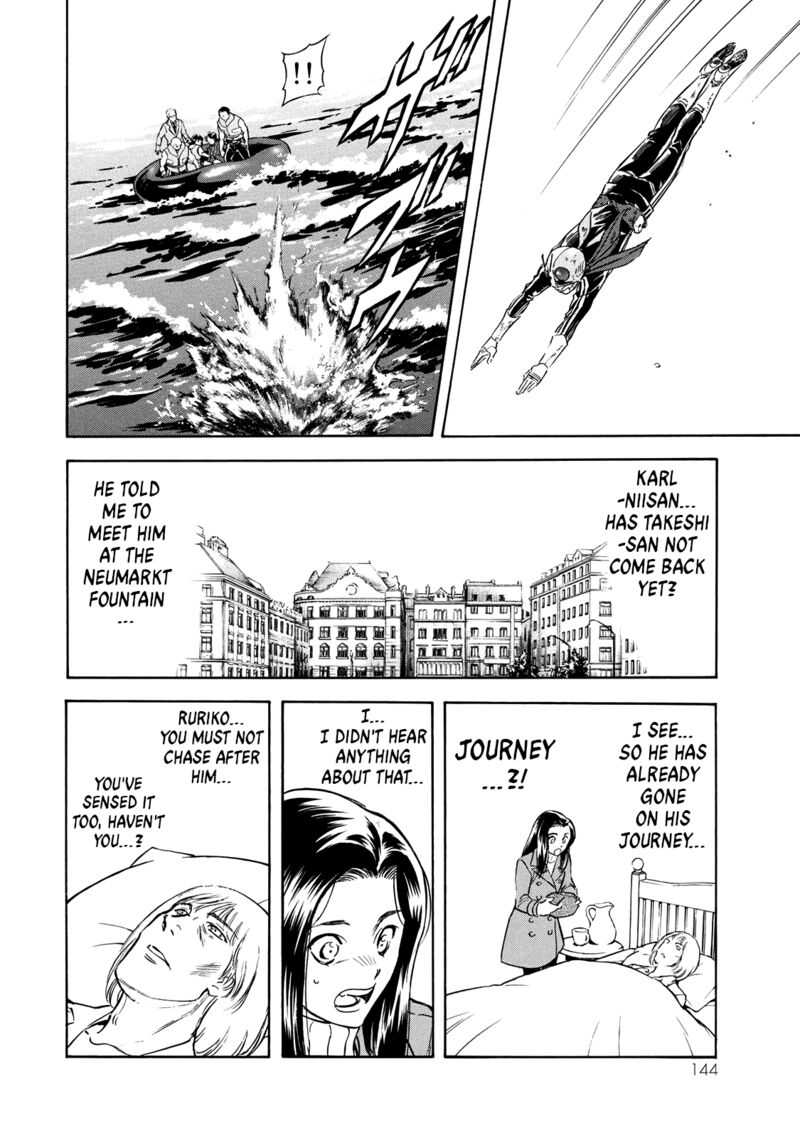 Shin Kamen Rider Spirits 36 18