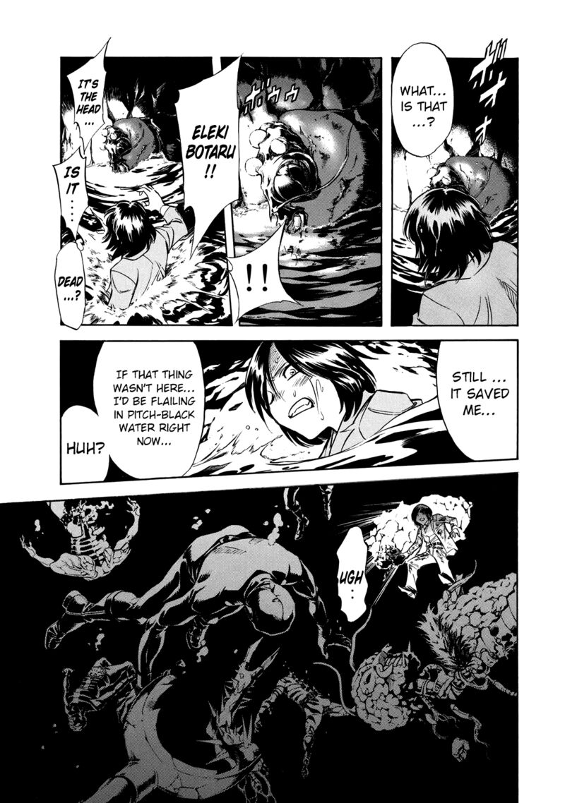 Shin Kamen Rider Spirits 36 3