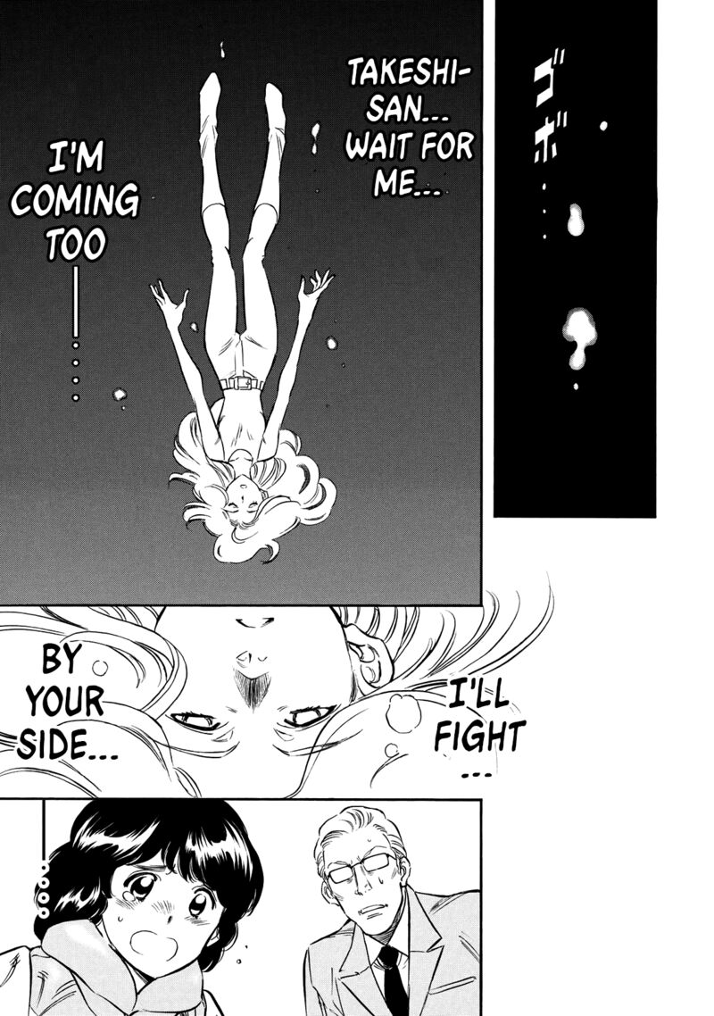 Shin Kamen Rider Spirits 36 7