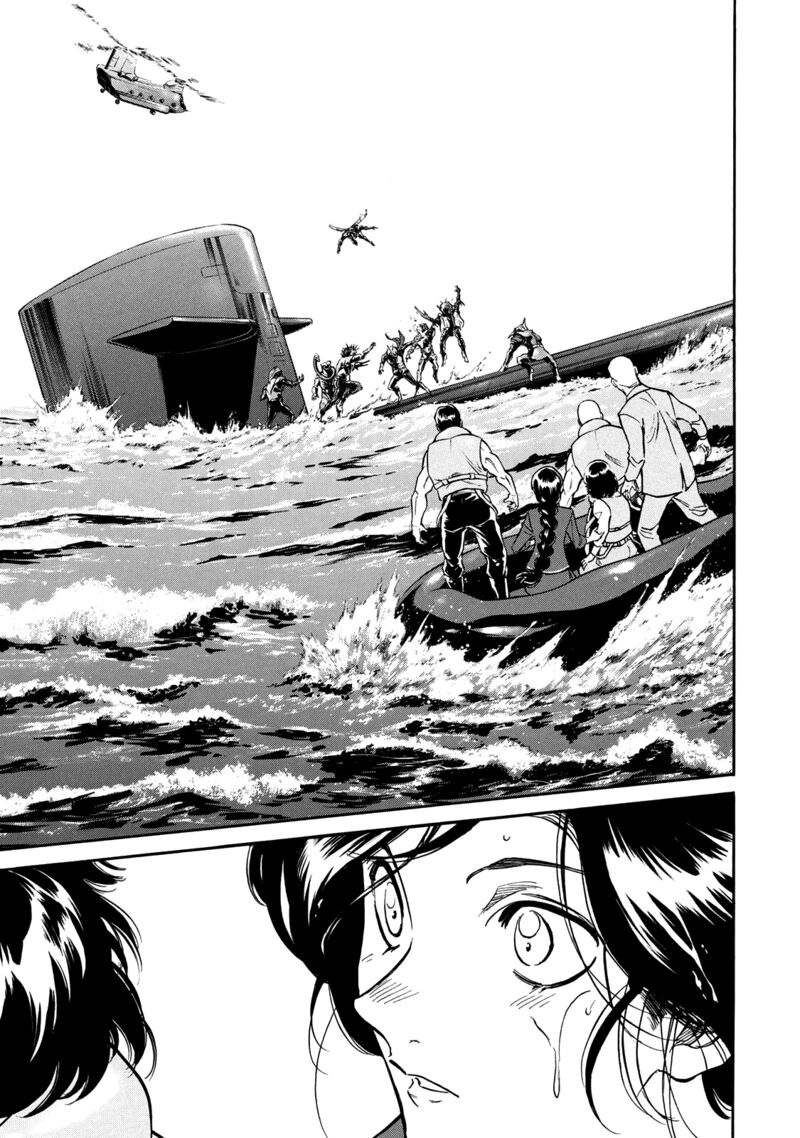 Shin Kamen Rider Spirits 36 9