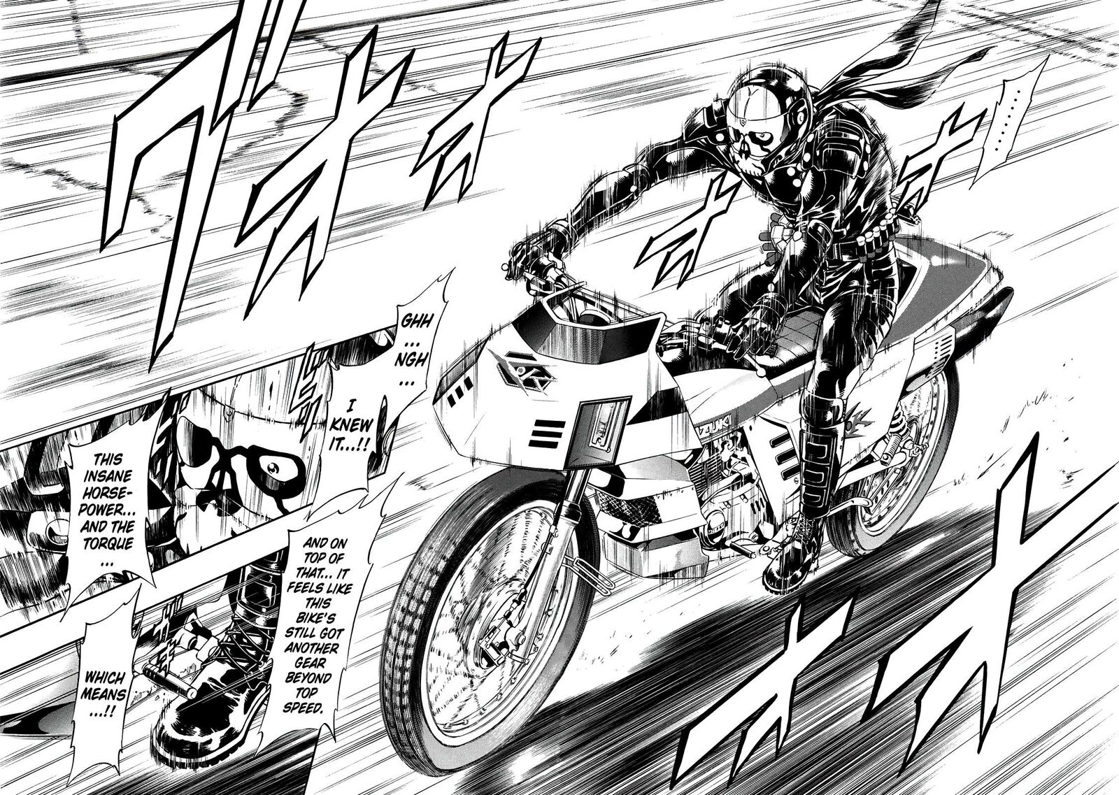 Shin Kamen Rider Spirits 38 13