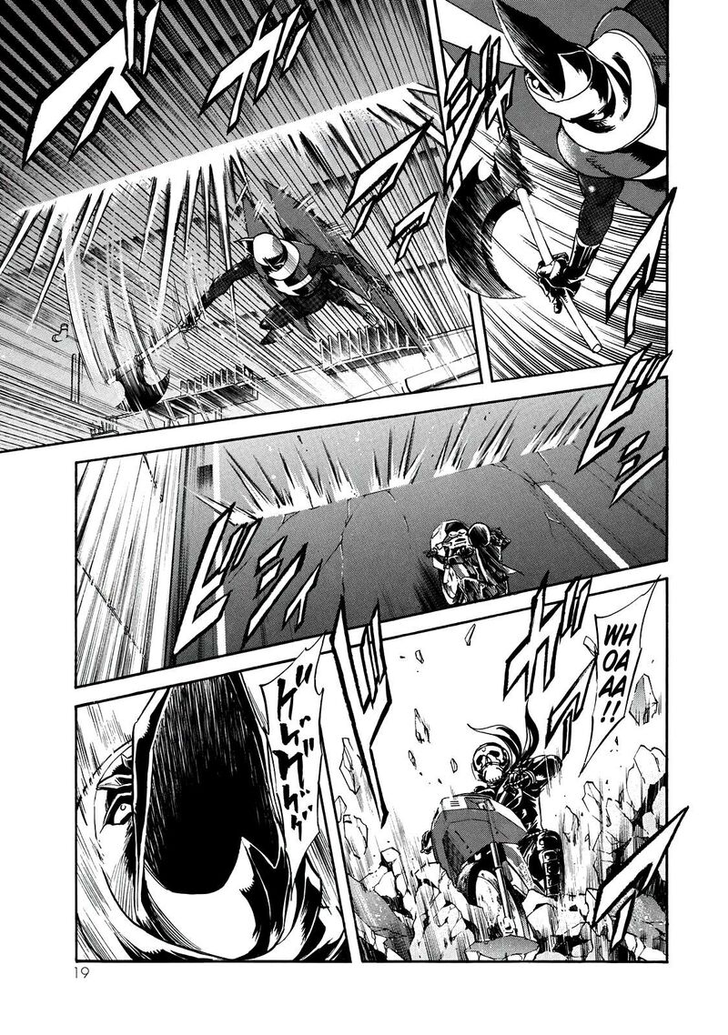 Shin Kamen Rider Spirits 38 15