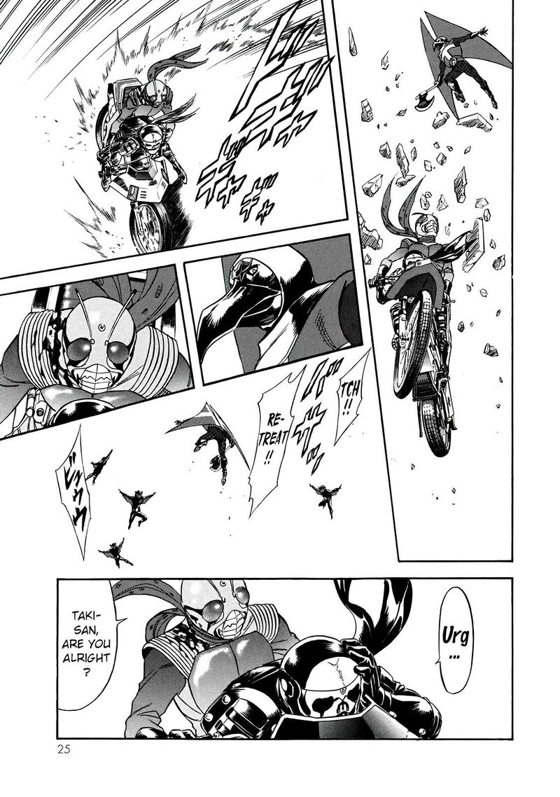 Shin Kamen Rider Spirits 38 21