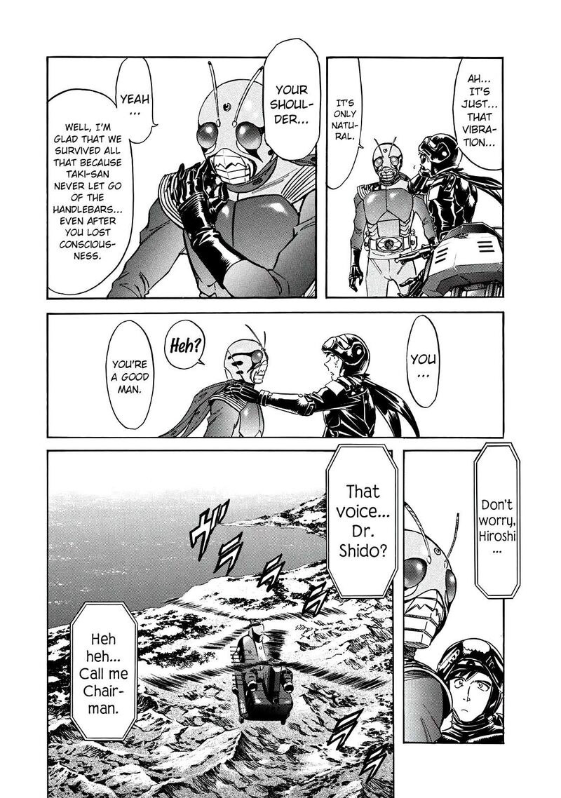Shin Kamen Rider Spirits 38 22