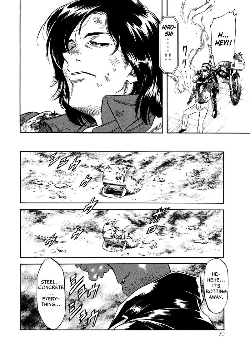 Shin Kamen Rider Spirits 38 26