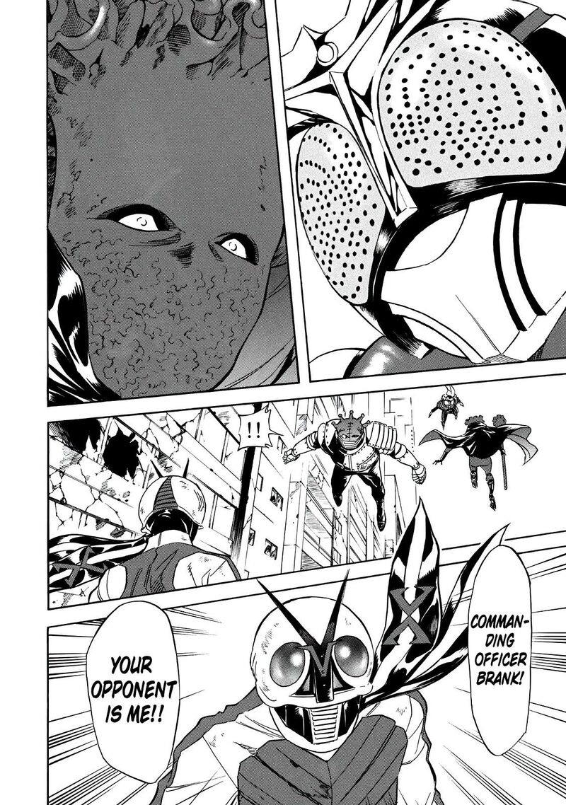 Shin Kamen Rider Spirits 38 35