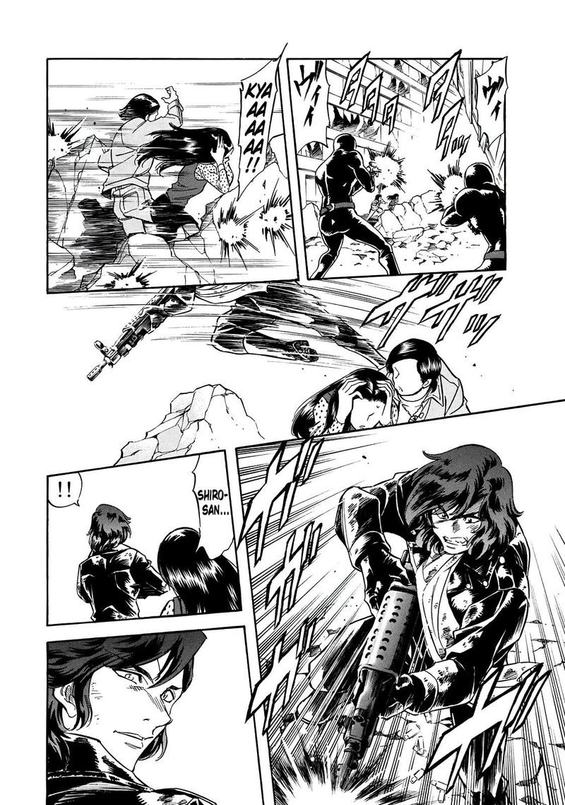 Shin Kamen Rider Spirits 38 37
