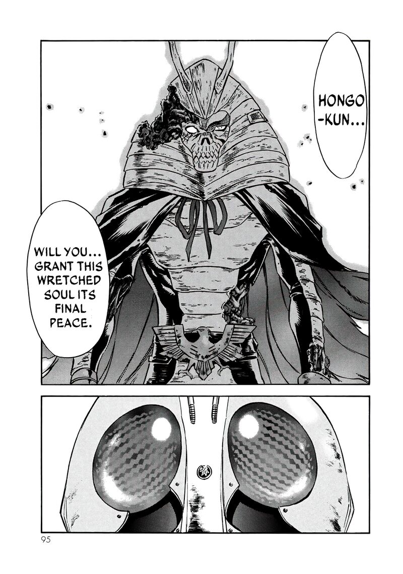 Shin Kamen Rider Spirits 39 43