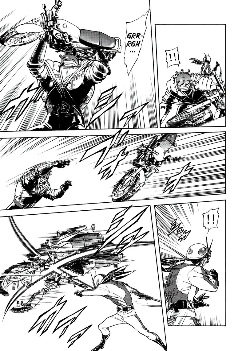 Shin Kamen Rider Spirits 39 9
