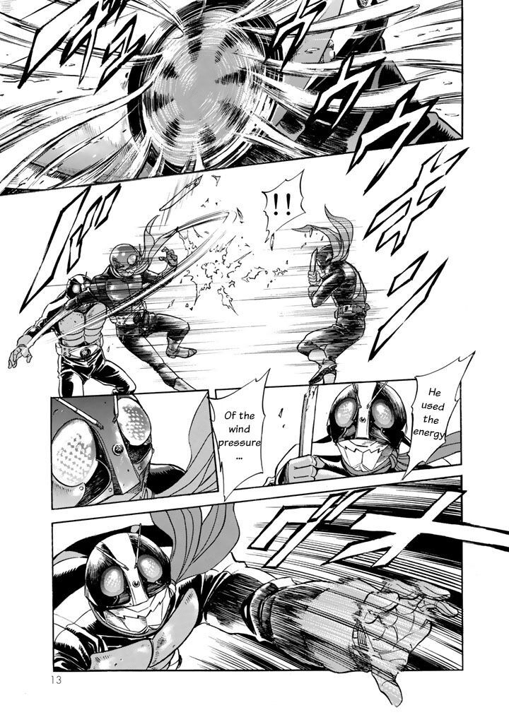 Shin Kamen Rider Spirits 4 10