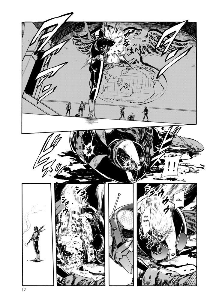 Shin Kamen Rider Spirits 4 14