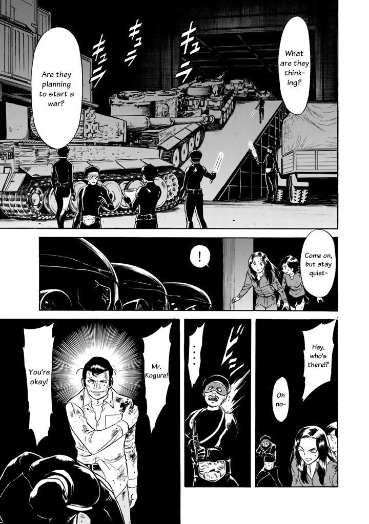 Shin Kamen Rider Spirits 4 18