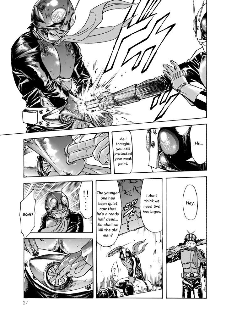 Shin Kamen Rider Spirits 4 23