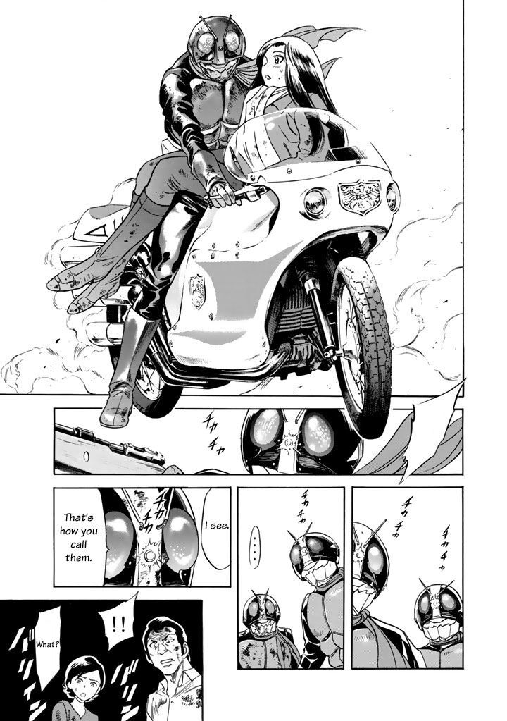 Shin Kamen Rider Spirits 4 33