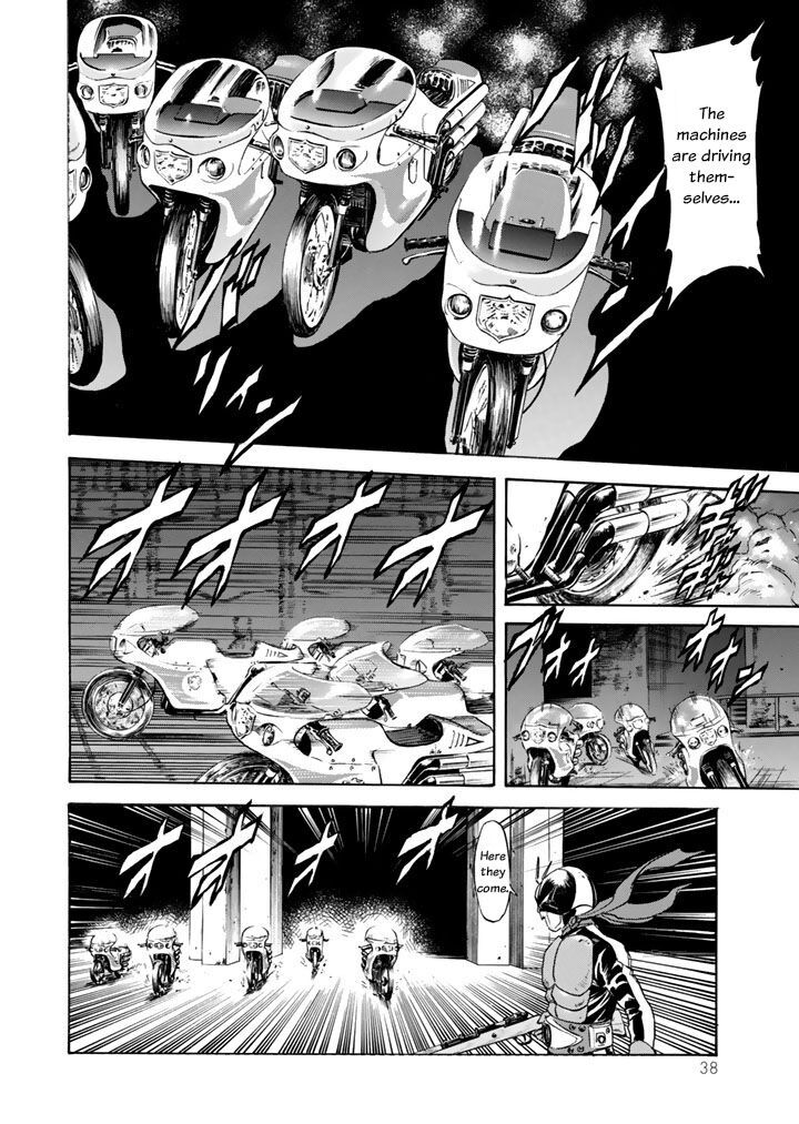 Shin Kamen Rider Spirits 4 34