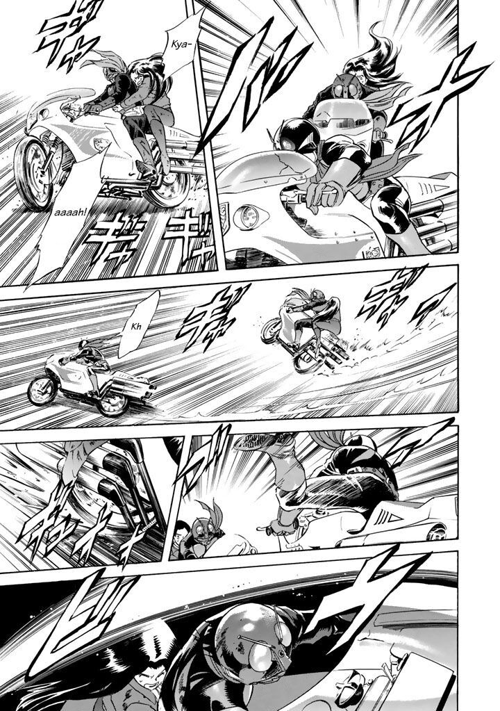 Shin Kamen Rider Spirits 4 39
