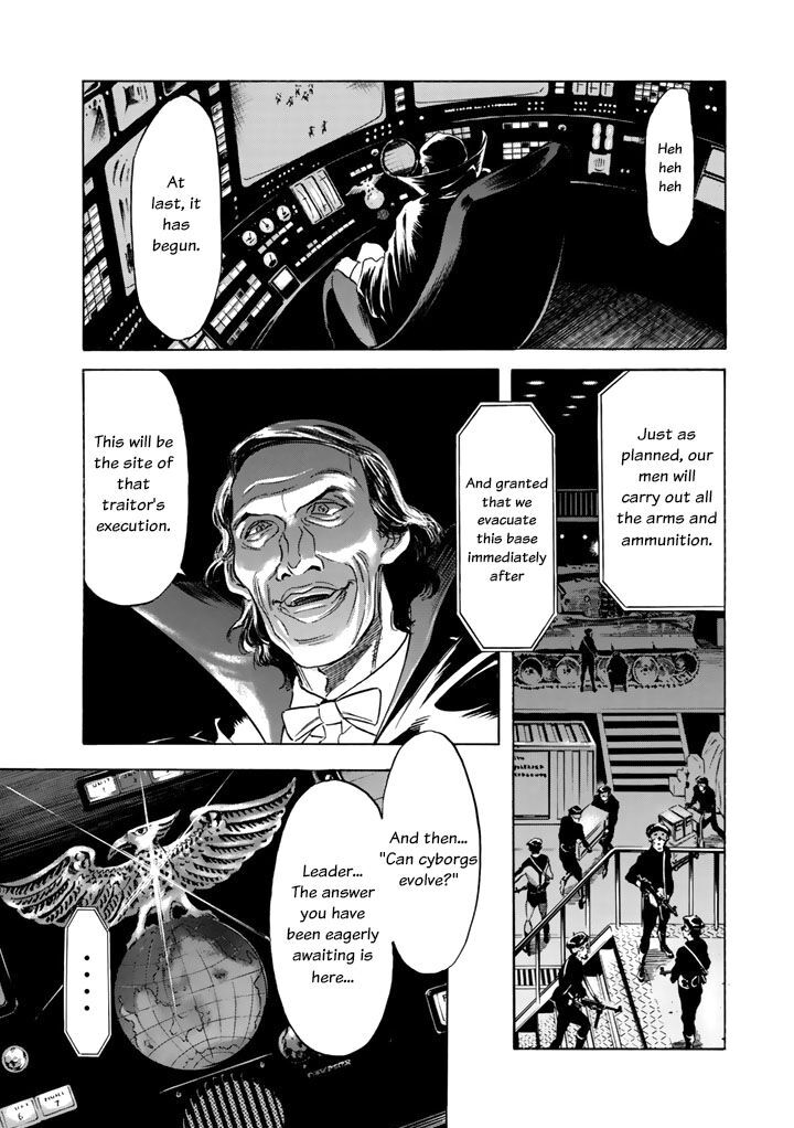Shin Kamen Rider Spirits 4 4