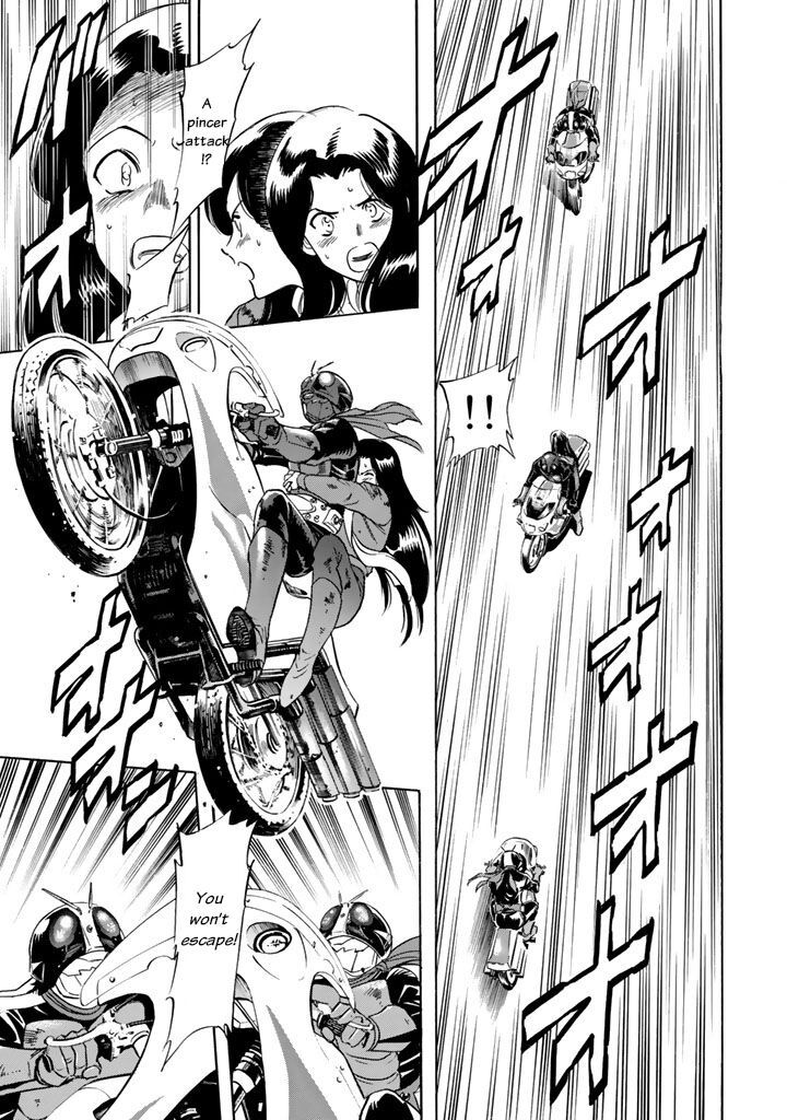 Shin Kamen Rider Spirits 4 41