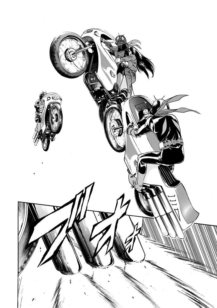 Shin Kamen Rider Spirits 4 42