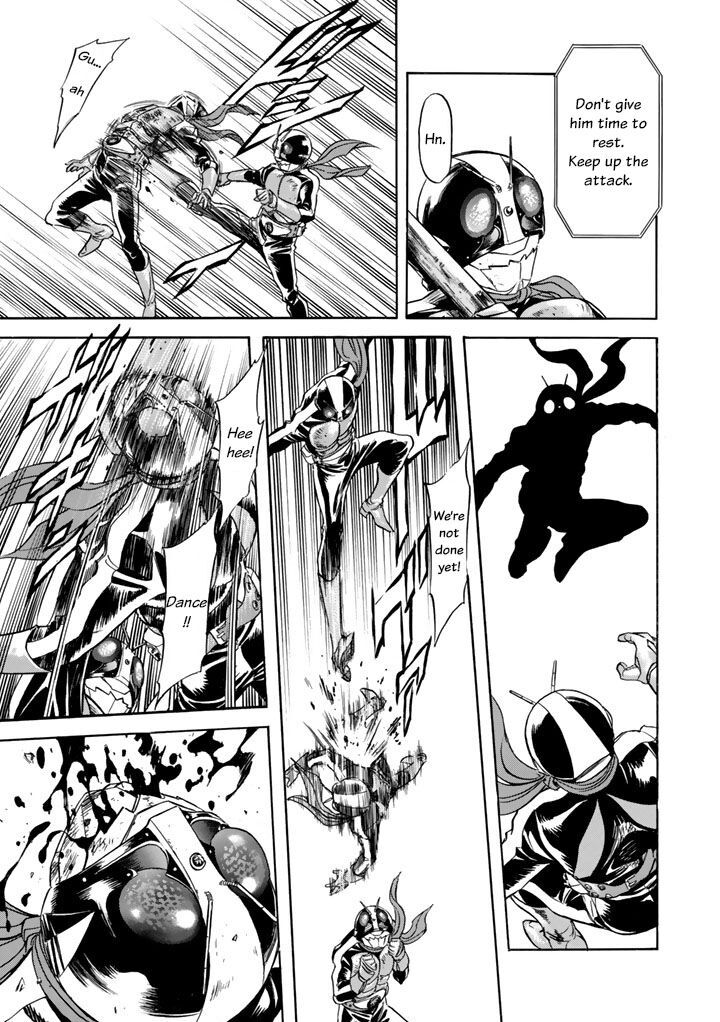 Shin Kamen Rider Spirits 4 8