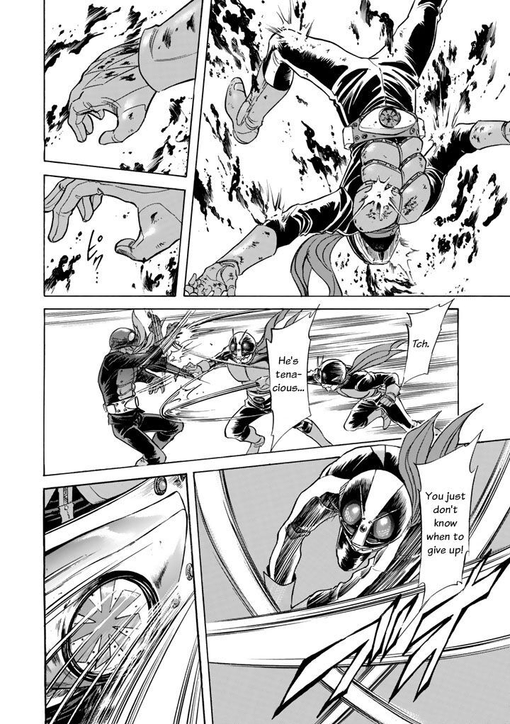 Shin Kamen Rider Spirits 4 9