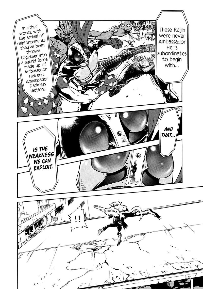 Shin Kamen Rider Spirits 40 10