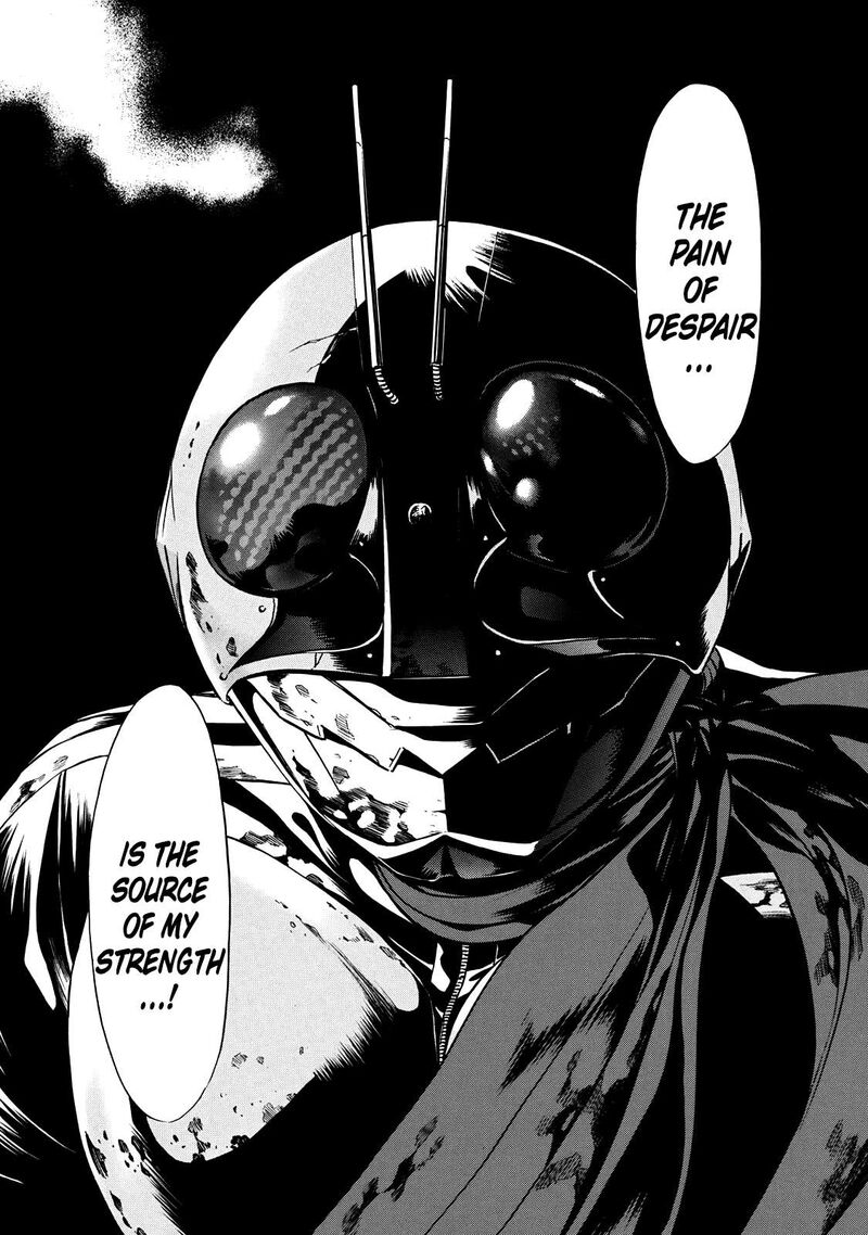 Shin Kamen Rider Spirits 40 26