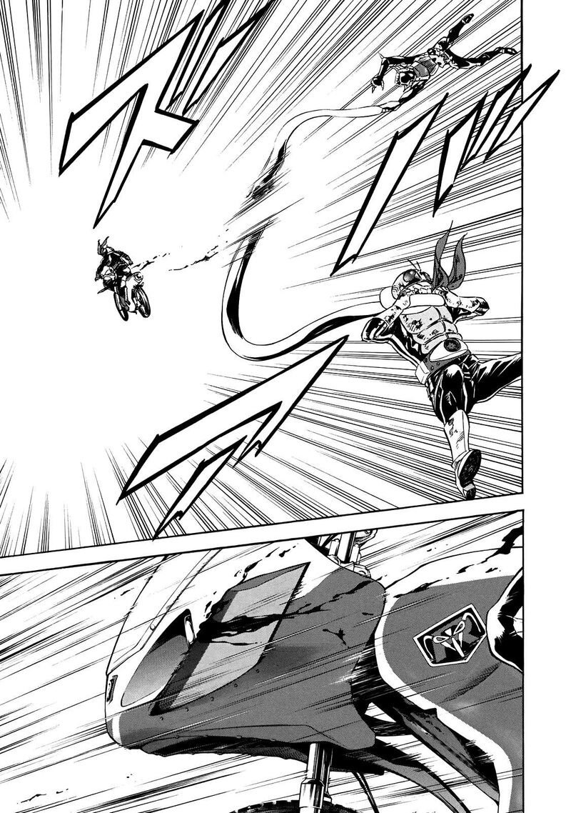 Shin Kamen Rider Spirits 40 3