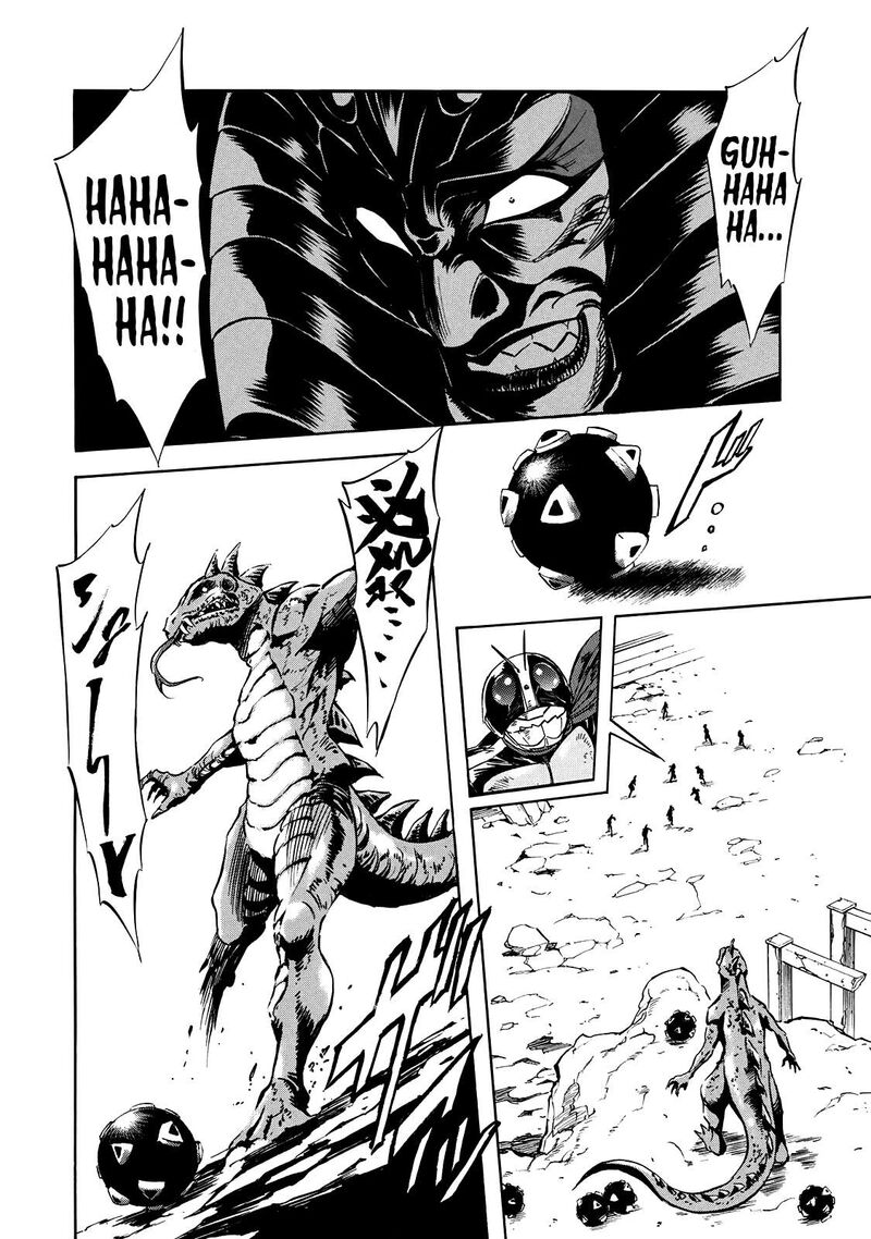 Shin Kamen Rider Spirits 40 34