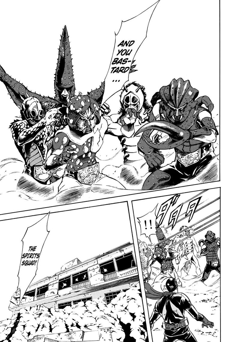 Shin Kamen Rider Spirits 40 7