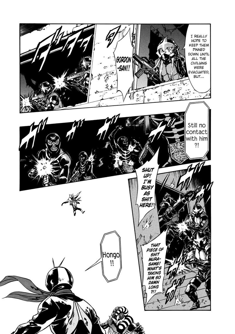 Shin Kamen Rider Spirits 40 8